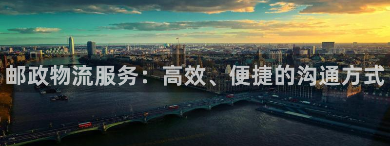 超凡国际下载链接是多少