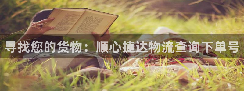 超凡国际官网入口pcios：寻找您的