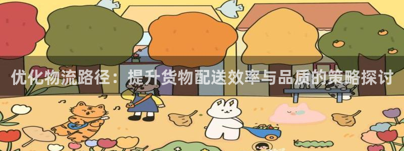 超凡国际口内径是多大